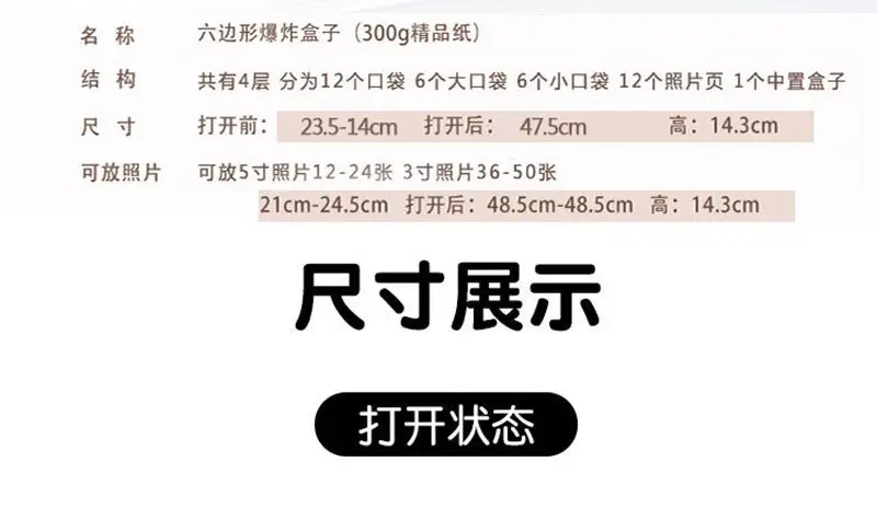10339512940_543311517