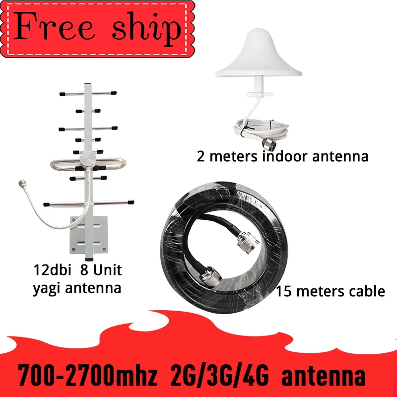 12dbi antenna 2600mhz cellular signal booster