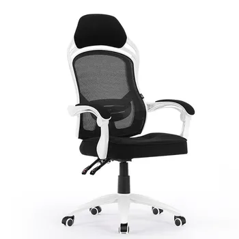 

Household Swivel Chair Ergonomic Office Game Gaming Chair Recliner Chair Computer Chair