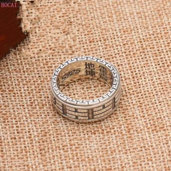 

S925 sterling silver jewelry hand-made retro Thai silver personalized ring men's Taiji gossip ring for men and women