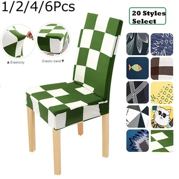 

1/2/4/6pcs Spandex Chair Covers Printed Stretch Elastic Universal Chair Cover Slipcovers For Dining Room Wedding Banquet Hotel