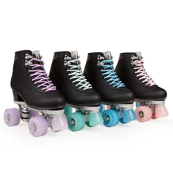 

2020 GYXS Leather Roller Skates Double Line Skates Women Men Adult Two Line Skate Shoes Patines With Four colors PU 4 Wheels