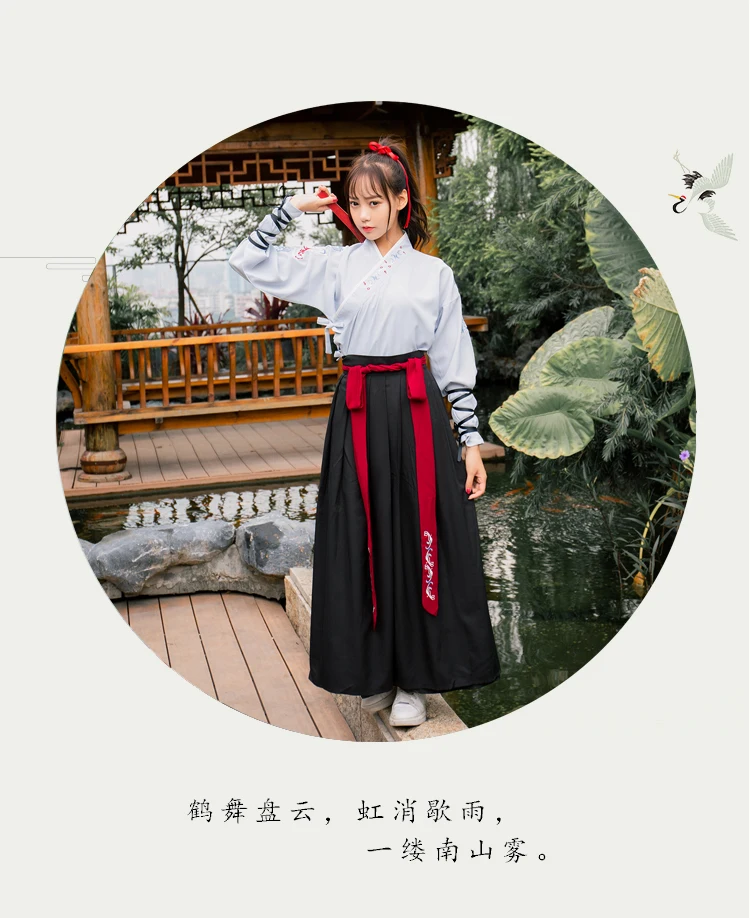 Унисекс Традиционный китайский Hanfu одежда Цин Тан Костюм Древний фестивальный костюм для выступлений костюмы женский костюм для народных танцев DL4184