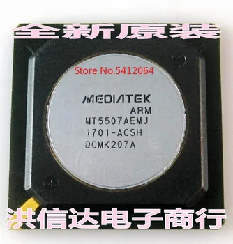 

2PCS/LOT MT5507AEMJ