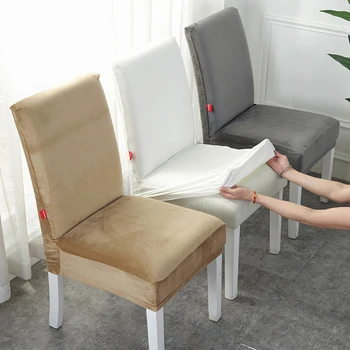 

Pure color Chair Cover Elastic Seat Chair Covers Removable And Washable Stretch Banquet Hotel Dining Room Arm Office Chair Cover