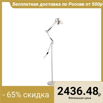 

Floor lamp 5214930 E27 40W white 190x15 cm 4621123