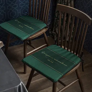 

Solid Color Letter Print Chair Cushion Nordic Modern Minimalist Sponge Dining Table Home Seating Cushion Four Seasons Universal