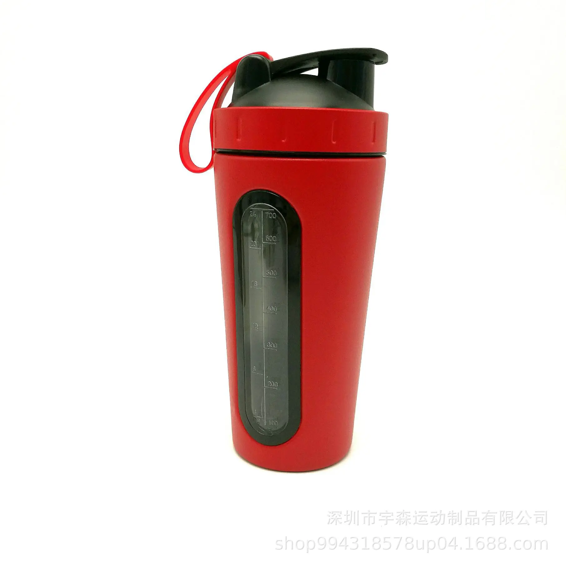 

Hot Sales 304 Stainless Steel Single Layer Shake Cup with Silica Gel Rope Holding Outdoor Sports Portable Protein Powder Milksha