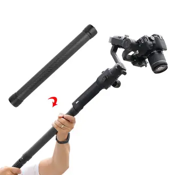 

Ulanzi AgimbalGear DH10 Carbon Fiber Handheld Extension Pole Stick for DJI Ronin S Stabilizer Extension Stick 1/4inch Screw
