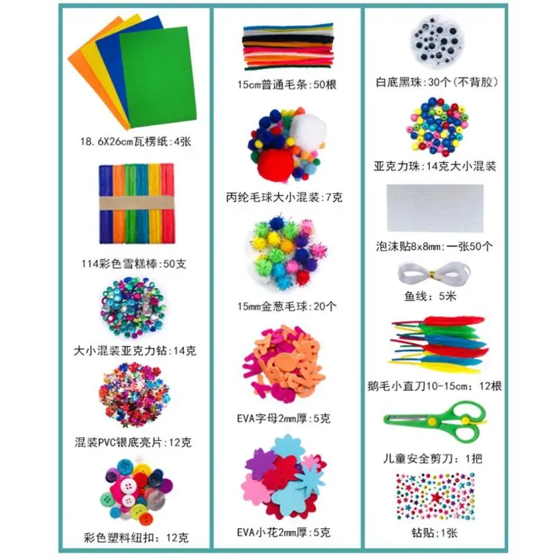 Artes e Ofícios Suprimentos para Crianças-artesanato Idade-tudo em um Conjunto de Artes de Colagem para Crianças Kit de Fornecimento de Arte para Crianças Artesanato d. i. y. 7 Brinquedos e hobbies
