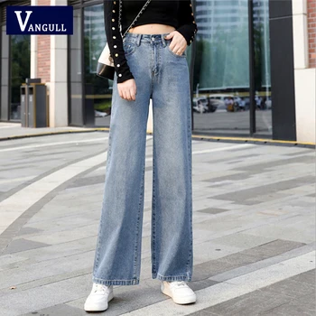 

Vangull New 2020 Spring Women Jeans Blue Wide Leg Boyfriends Vintage Korean Style High Waist Long Pants Ladies Denim Jeans