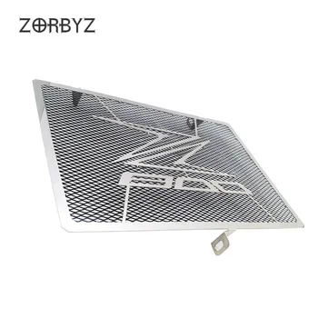 

ZORBYZ Motorcycle 1PCS Chrome Metal Radiator Grille Guard Cover Protector For Kawasaki Z800 2013-2016 2014 2015