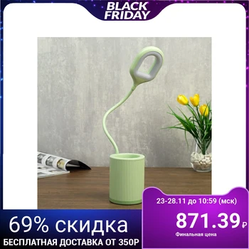 

Table Lamp touch 85305/1 24 x led 3 W 3 modes USB AKB Green 8,5x8,5x43 cm 4734896