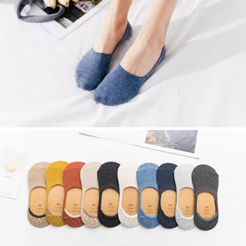

1 Pair Hot Summer Socks scompression socks Women Of Cold Color Shallow Mouth Invisible Socks Female socks