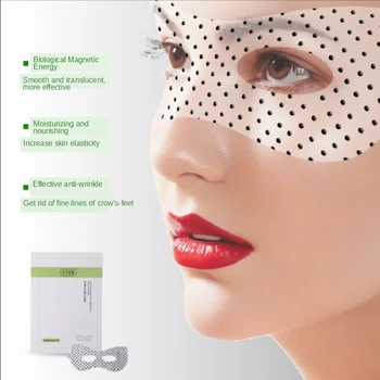 

Bio-Magnet Eye Mask Fades Fine Lines Wrinkles Removes Dark Circles Moisturizes Complete Repair Lift And Tighten Beauty Tools