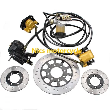 

Go kart UTV Complete Brake Caliper +3 Brake Discs 1 Tow 3 150-250CC Four-wheeled motorcycle