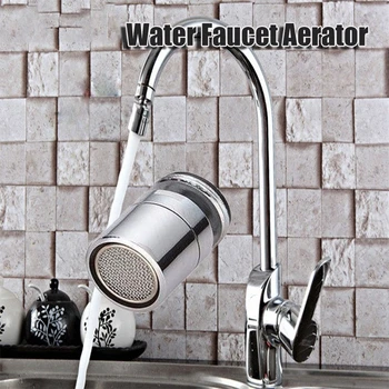 

New Brass Water Saving Tap Faucet Aerator Sprayer Attachment with 360-Degree Swivel