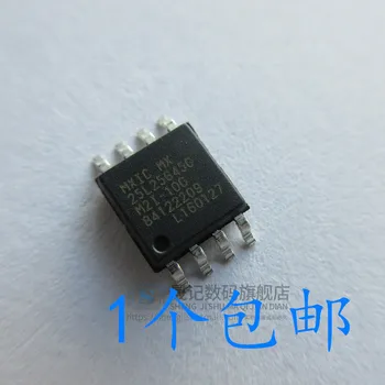 

Free shipping FLASH MX25L25645 SOP8 MX25L25645GM2I-10G