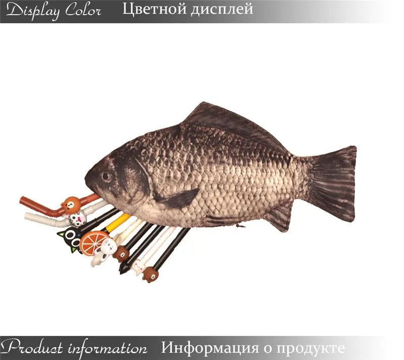 Чехол для карандашей с имитацией карпа, кошелек, индивидуальная Студенческая коробка для канцелярских принадлежностей, сумка на молнии для хранения рыбы, сумка, кошелек для монет