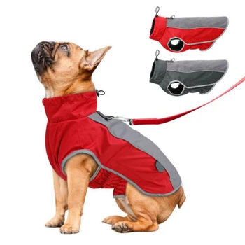 

Pet Cotton And Fleece Outdoor Sleeveless Coat Waterproof Warm Ski Snowboarding Jacket For Autumn And Winter