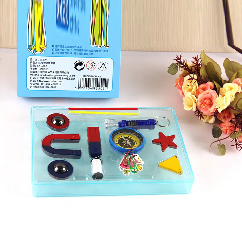 

Small Carney Teaching Magnet Set Compass U-Shaped Bar-shaped Magnet Physics Experimental Flashlight Adventure Toy