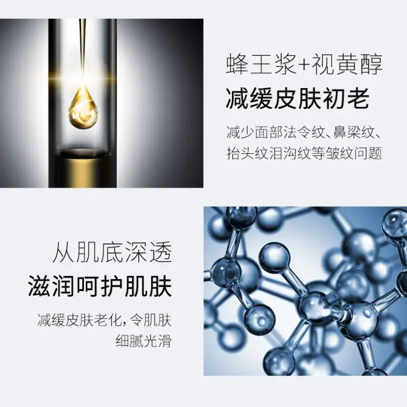 TIM截图20190719114428