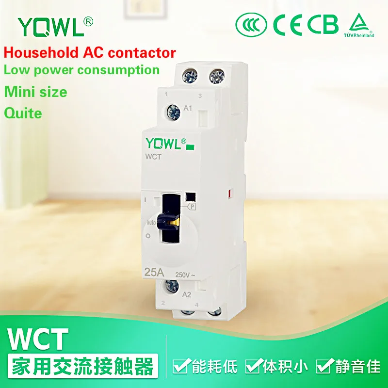 25a 2p 220v din Rail household ac contactor with manual control switch cuanto ehh5 