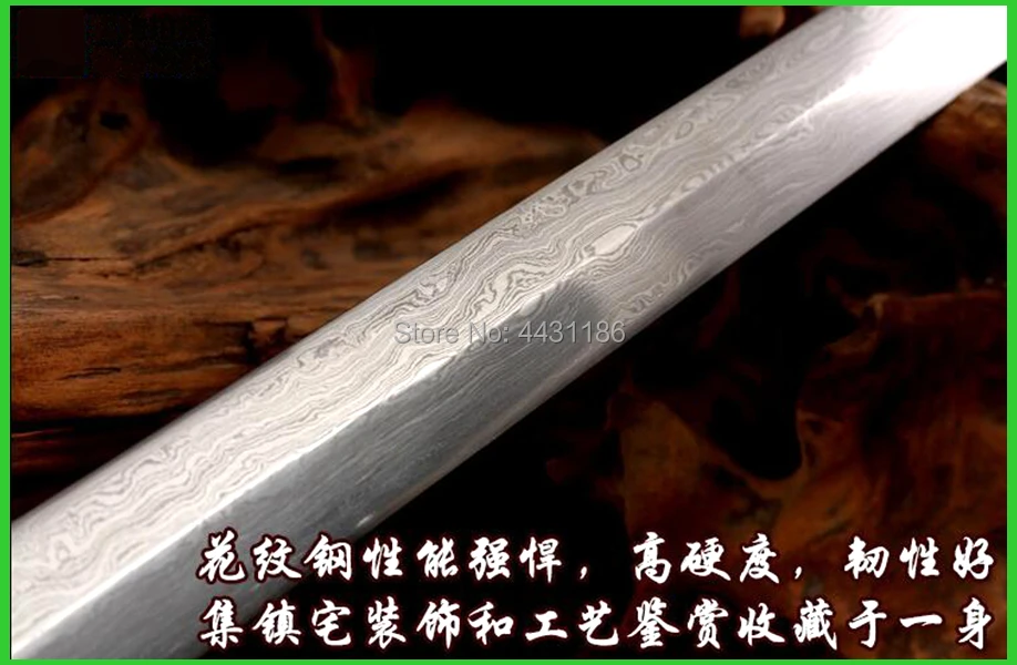 Handmade Kung Fu Chinese Zodiac Tai Ji Dao Sword Double Edge Sharp Damascus Steel Wu Shu Tai Chi Jian Saber