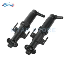 Фара для очистки воды Форсунка инжектора для BMW 2008- F01/02/03/LCI 730 740 750 760 ДЛЯ ALPINA B7 шайба привод сопла