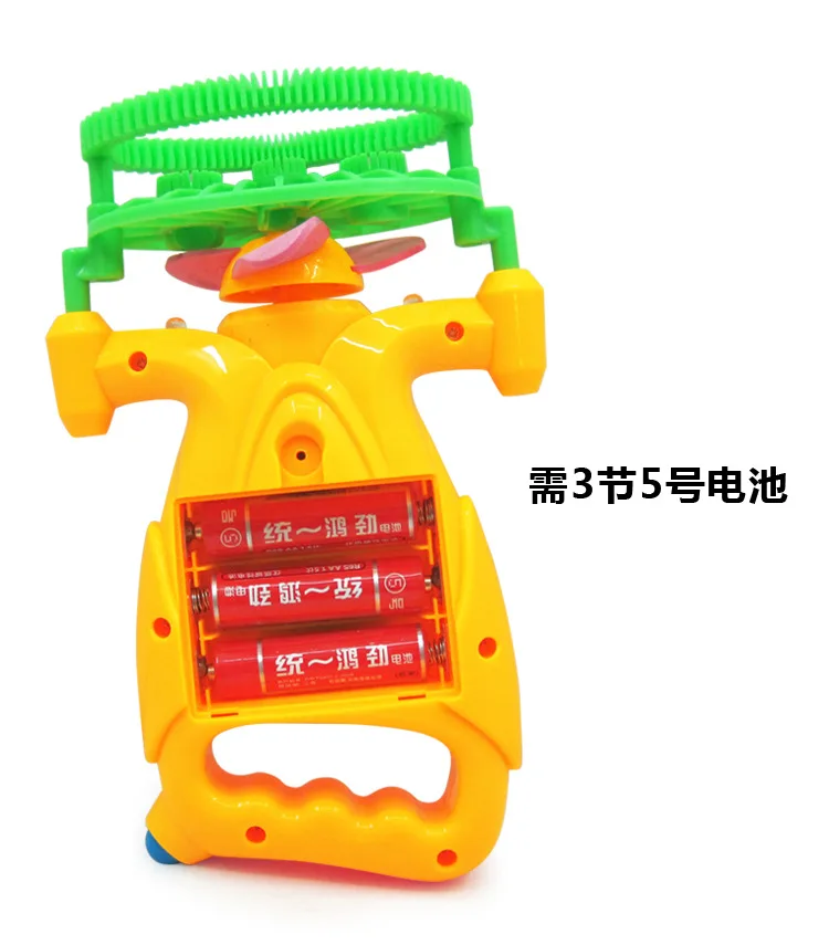 Stall Toy Fully Automatic Electric Light And Sound Dolphin Bubble Gun 2 Bottles of Water Bubble Toys