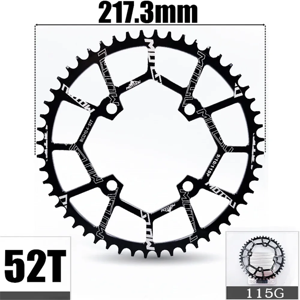 MOTSUV круглый 104BCD 40/42/44/46/48/50/52T горный велосипед Звездочка MTB велосипед диаметра окружности болтов(Алюминий узкая широкая цепь из колец цепь BCD 104 мм - Цвет: Round 52T Black