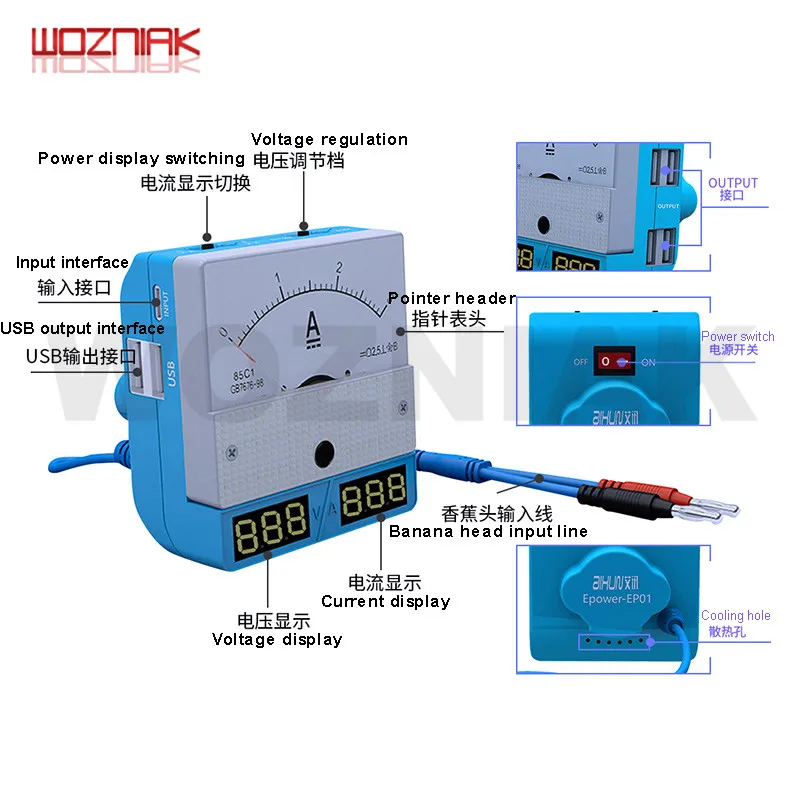 Profession Wall Planer Electric Shovel White Ash