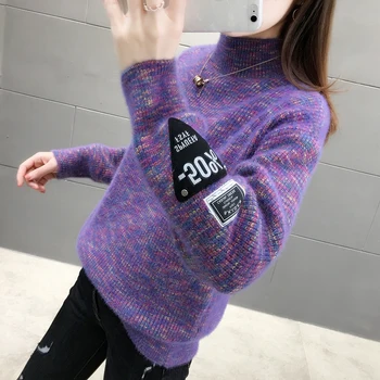 

4895h zone 13] - real picture flower yarn mink sleeve label half high collar Pullover 44