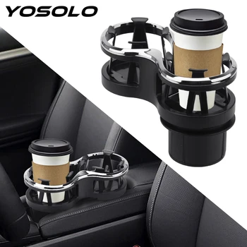 

YOSOLO Car Cup Holder Dual Drinking Bottle Holder Tea Cup Stand Bracket Glasses Phone Organizer Car Mounted Glass Rack