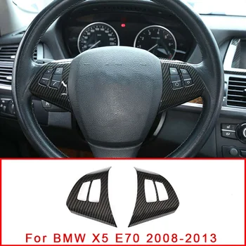 

2pcs Carbon Fiber Style Car Steering Wheel Button Frame Trim For BMW X5 E70 2008-2013 Decoration Frame Cover Trim
