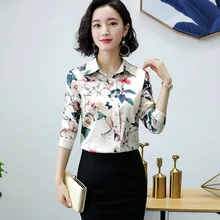 Новая модная шелковая блузка из тутового шелка Осенняя женская рубашка из натурального шелка с длинными рукавами шелковая Осенняя блузка#11278