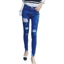 JUAYKALA, женские повседневные сексуальные джинсы, обтягивающие леггинсы с подъемом, облегающие джинсовые штаны с низкой талией, облегающие Женские высокие джинсы в уличном стиле