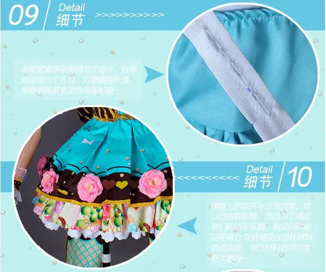 Женское платье Lovelive Солнечный свет Aqours шоколадный День Святого Валентина 3-е издание Watanabe You Косплей Костюм красивые костюмы
