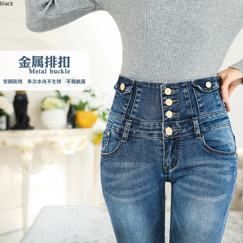Jeans woman Pencil Pants Fashion Casual Plus Size Slim High Waist Jeans Women 2020 Summer