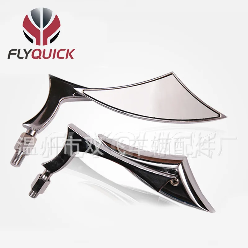 Flyquick Cross Border для вездеходного автомобиля зеркало заднего вида UTV/фары для автомобиля повышенной проходимости в комплекте боковое зеркало