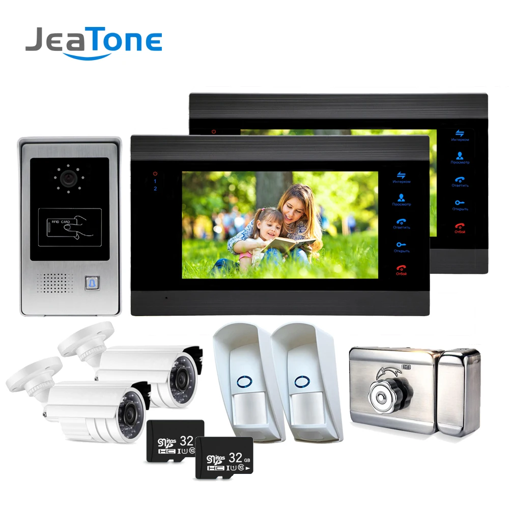 7''Video Door Phone Doorbell Video Intercom System Security Access Control Wide View Angle Call Panel RFID Card +2 Cameras+2 PIR