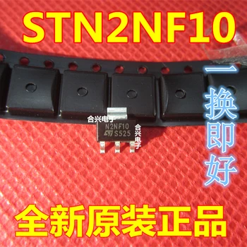 

10pcs/lot N2NF10 SOT-223 STN2NF10 MOS new original