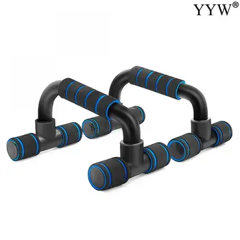 

Plastic Fitness Push Up Bar Push-Ups Stands Bars Tool For Fitness Chest Training Equipment Exercise Training Equipments