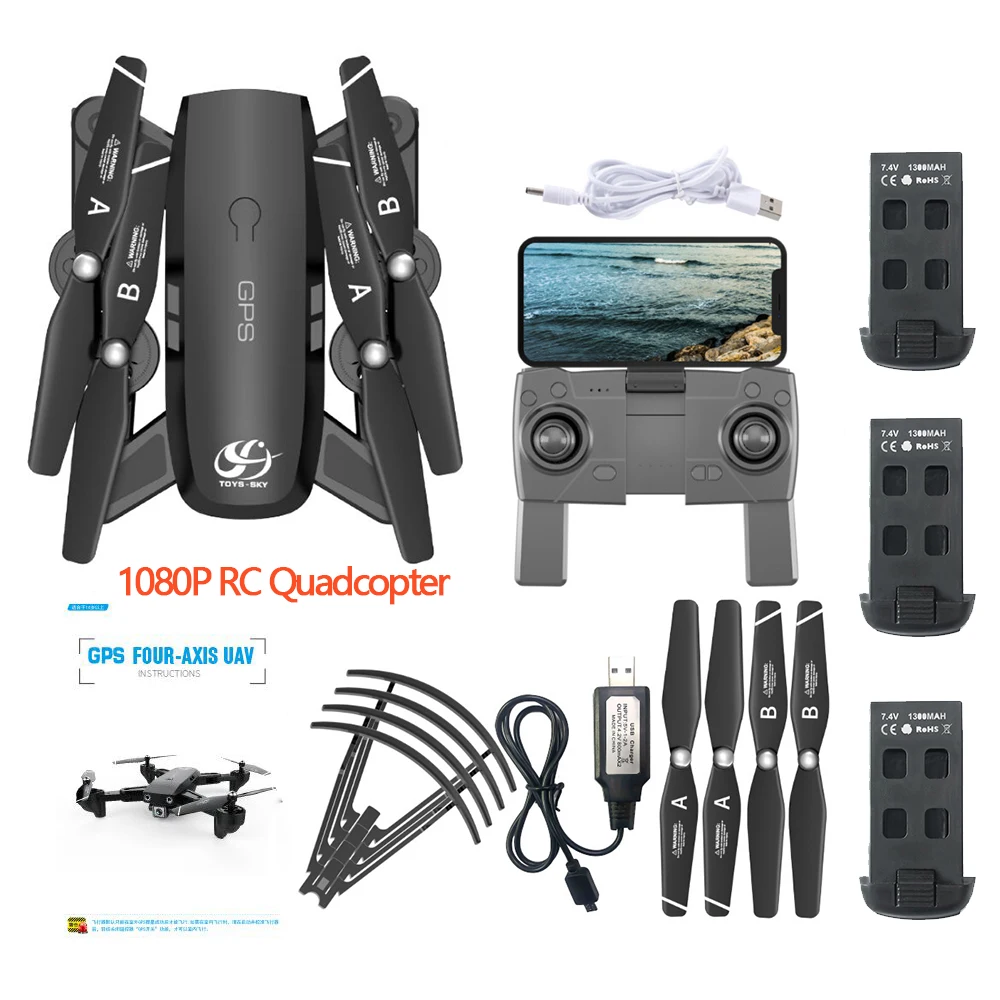 Мини-Дрон S166 gps Dynamic Follow wifi FPV с камерой 1080P 18 минут время полета RC Дрон Квадрокоптер 5G wifi 1080P 3 батареи - Цвет: 1080P with 3 Battery