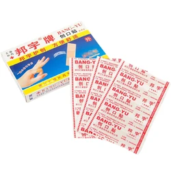 Bande d'aide médicale en tissu Non tissé, pansement élastique adhésif, Kit de premiers soins pour la maison 