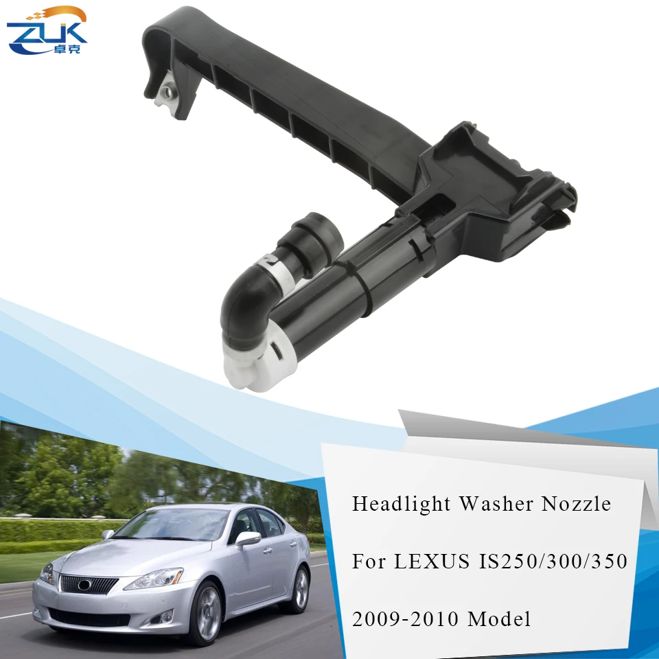 

Насадка для омывателя фар, для LEXUS IS250 IS300 IS350 2009 2010 85208-53070 85207-53070