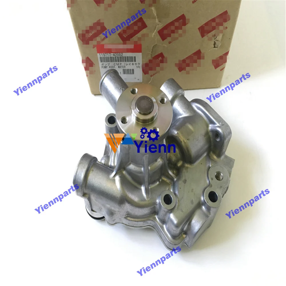 Yanmar 3TNV76 Water Pump (4)