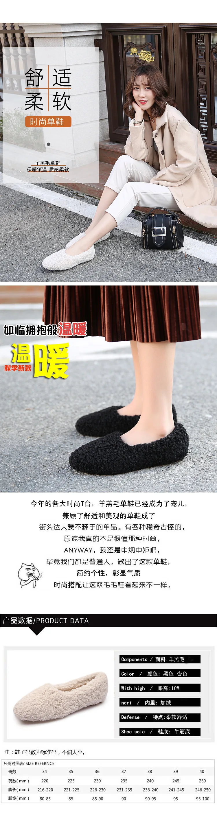描述11