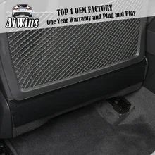 Автомобильный Стайлинг против царапин Накладка для Audi A6L внутреннее заднее сиденье анти-удар пластина все включено дизайн