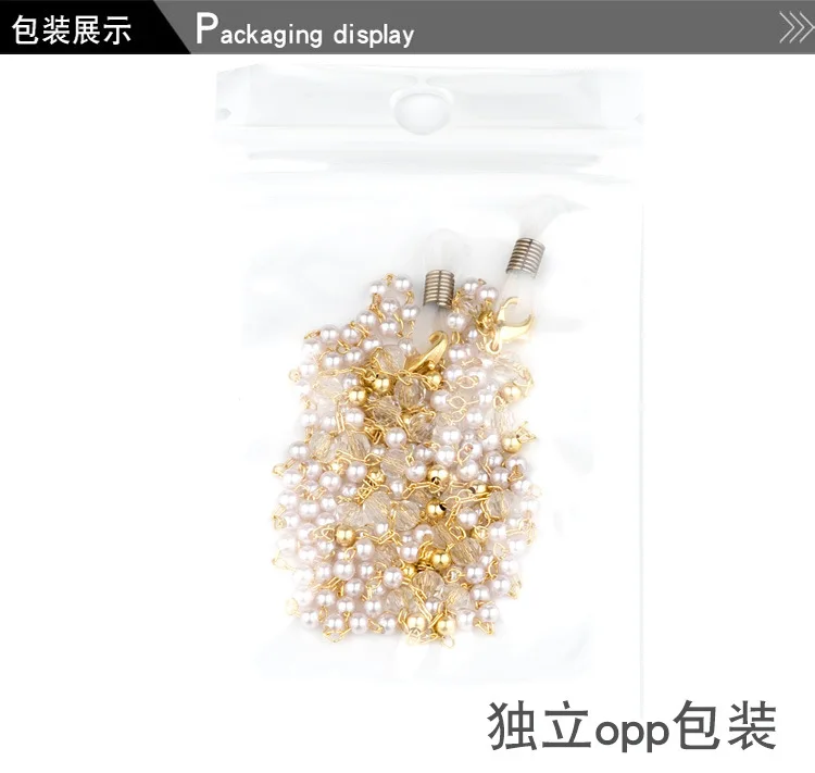 Элегантная кисточка для глаз стеклянная цепочка для очков для чтения из бисера Стекло es цепь новая 75 см очки веревка ремешки шикарный стеклянный шнур шейный ремень